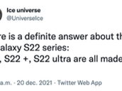 Universeice Tweet S22 Glass