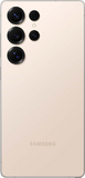 Samsung Galaxy S25 Ultra (S938) Gold