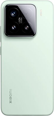 Xiaomi 15 grønn bakside